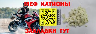 ECSTASY Славгород