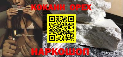 ECSTASY Славгород