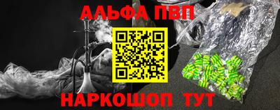 ECSTASY Славгород