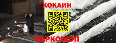 ECSTASY Славгород