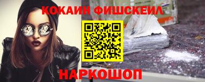 ECSTASY Славгород