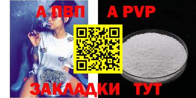 ECSTASY Славгород