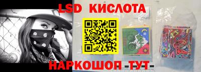 ECSTASY Славгород
