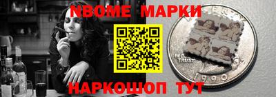 ECSTASY Славгород