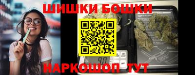 ECSTASY Славгород