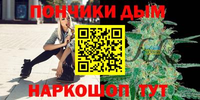 ECSTASY Славгород