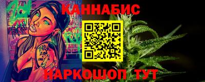 ECSTASY Славгород