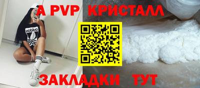 ECSTASY Славгород