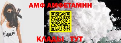 героин Славянск-на-Кубани
