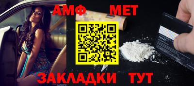 ECSTASY Славгород
