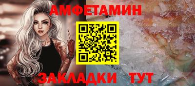 героин Славянск-на-Кубани