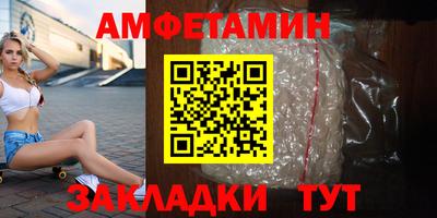 героин Славянск-на-Кубани