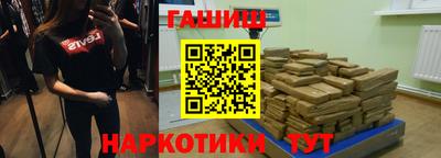 ECSTASY Славгород