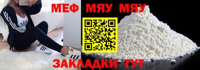 героин Славянск-на-Кубани