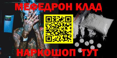 ECSTASY Славгород