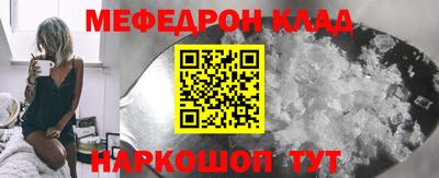героин Славянск-на-Кубани