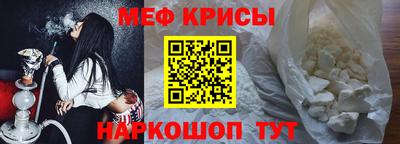 ECSTASY Славгород